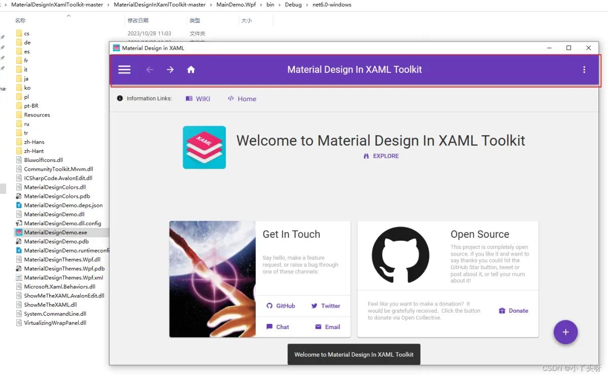 Material DesignThemes