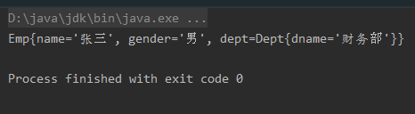 image-20210310192845829