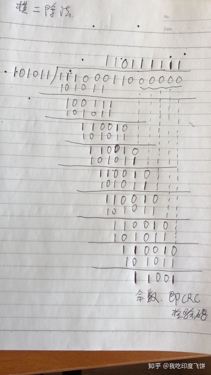 ed87104569109d1abea92c7fe525f99e.png