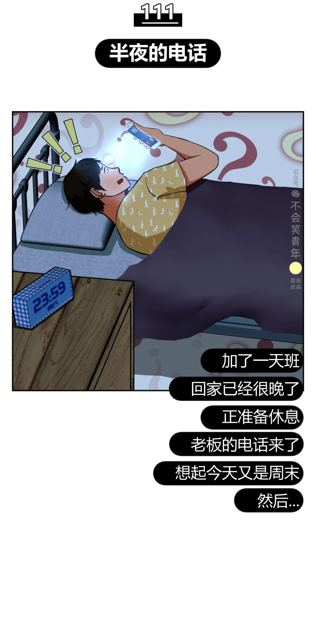 ed8738e9688ae7171f02b5d102121668.png