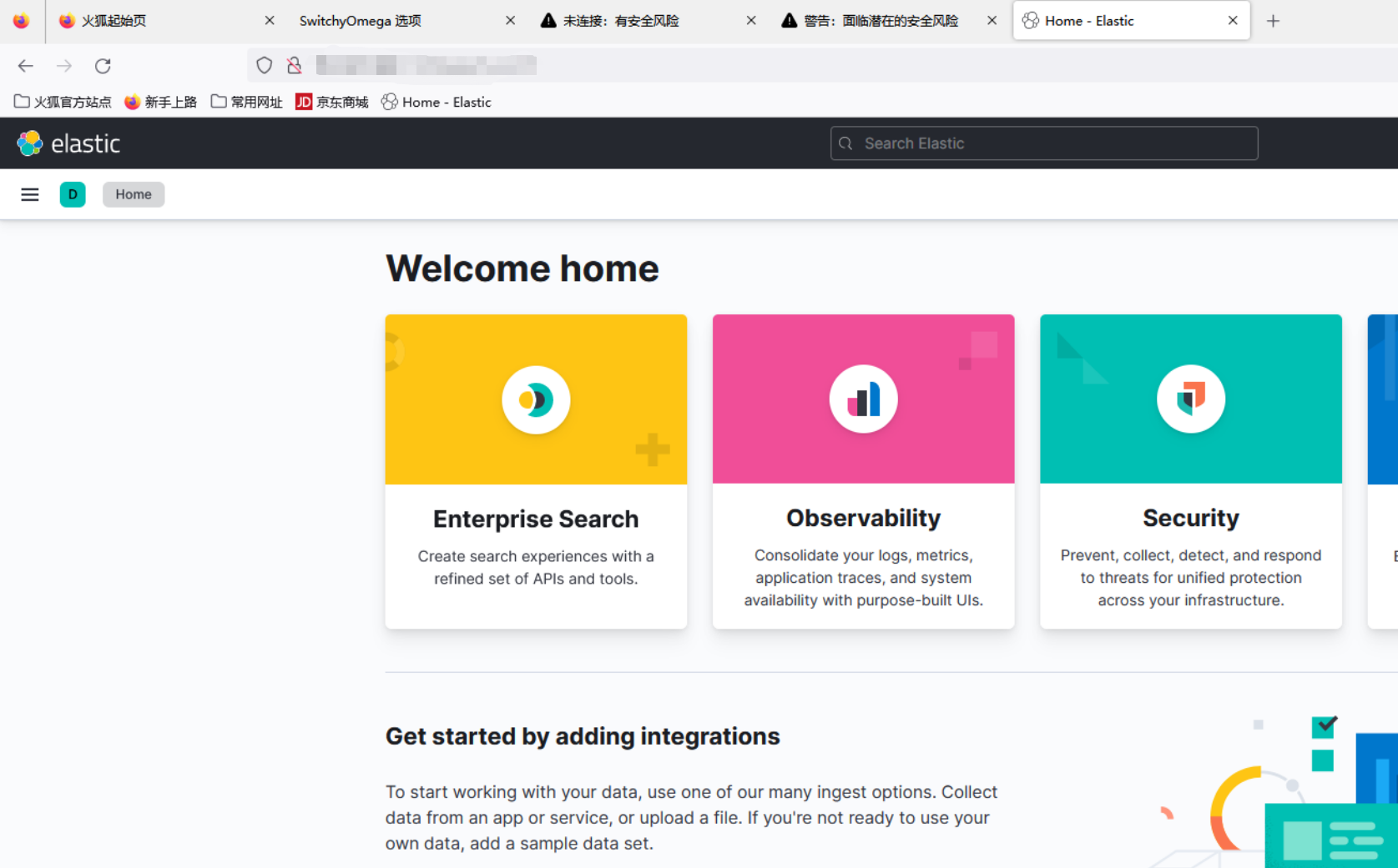 windows设置Socks5代理，通过浏览器访问网络_win10设置socks5 代理CSDN博客