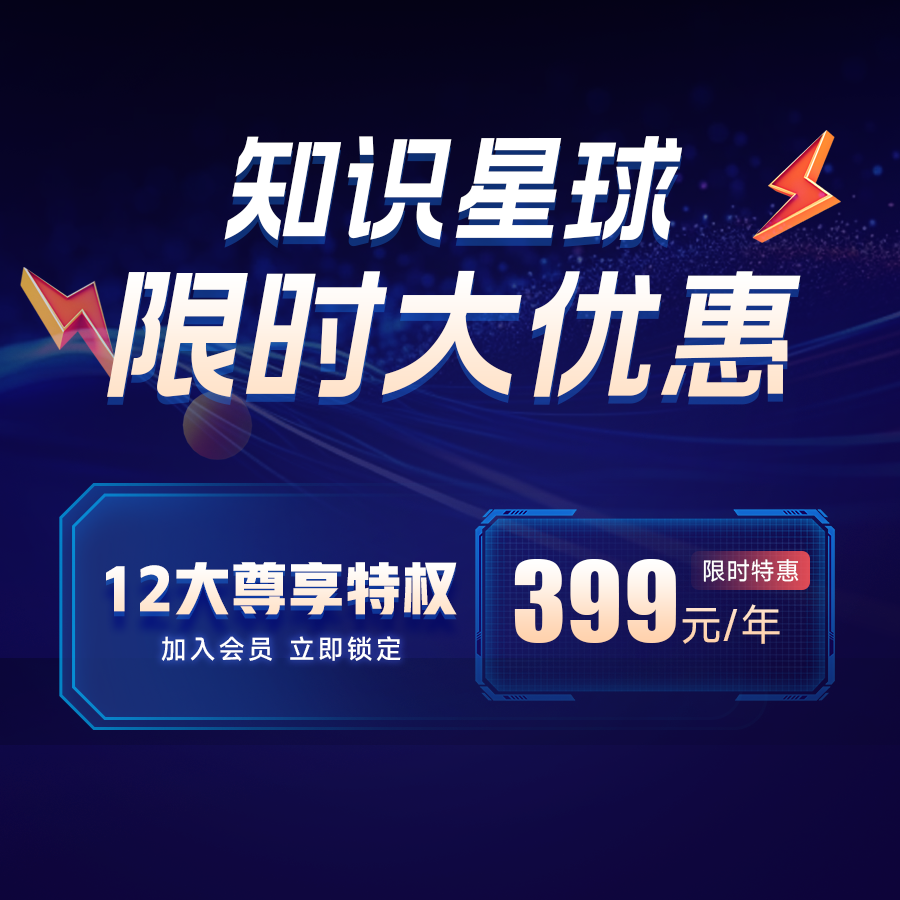 ed99b2ff9dc77618a1d6951c609bee19.png