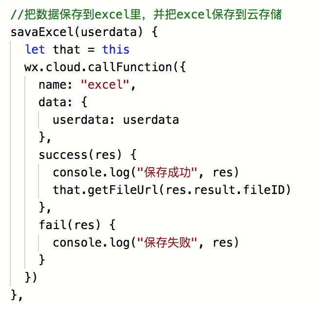 ed99baca1b007e39182cc35963493177.png