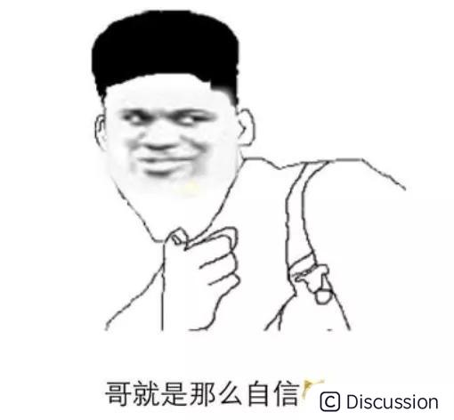 本科生搞AI在线崩溃:3个月才跑通GitHub模型,太难了吧