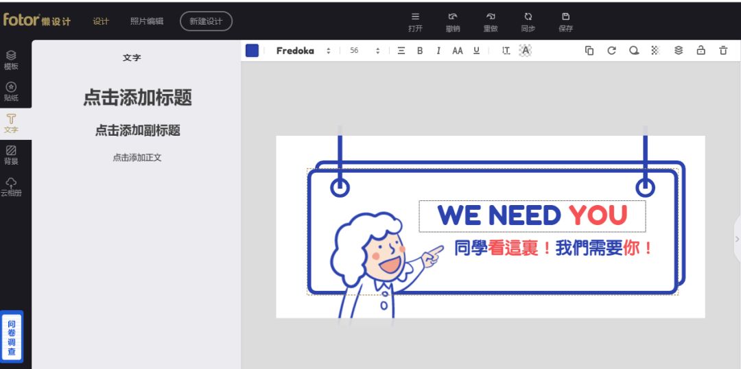 ed9bf11ef2c9935e2f1f461a09b59cd6.png