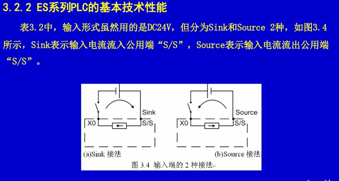 ed9c37bedd953c79e8044d524cebc70b.png