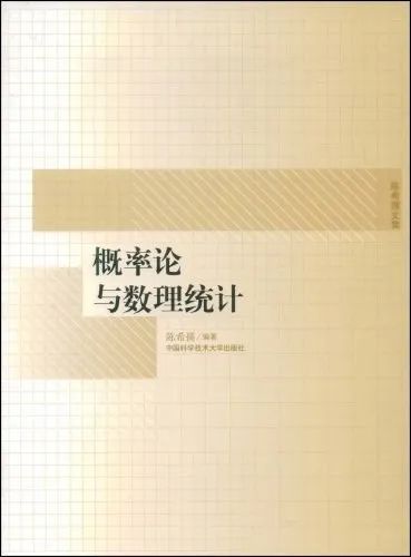 算法工程师培训视频 ed9d8e14f7c4c59dcfb3883898055ba4.jpeg