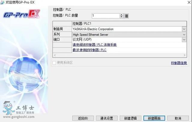 ed9ebbd8d21f7f666e34edc28cc3dba5.png
