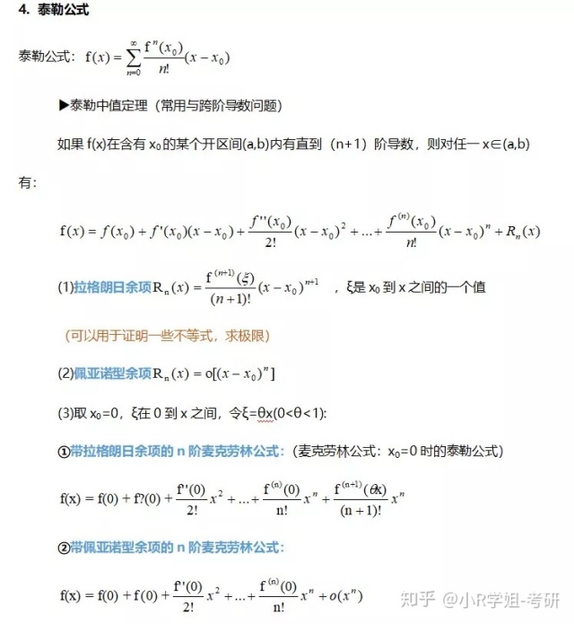 eda19ad32052cbd644ae24206055c508.png