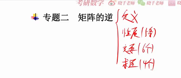 image-20230214225337916