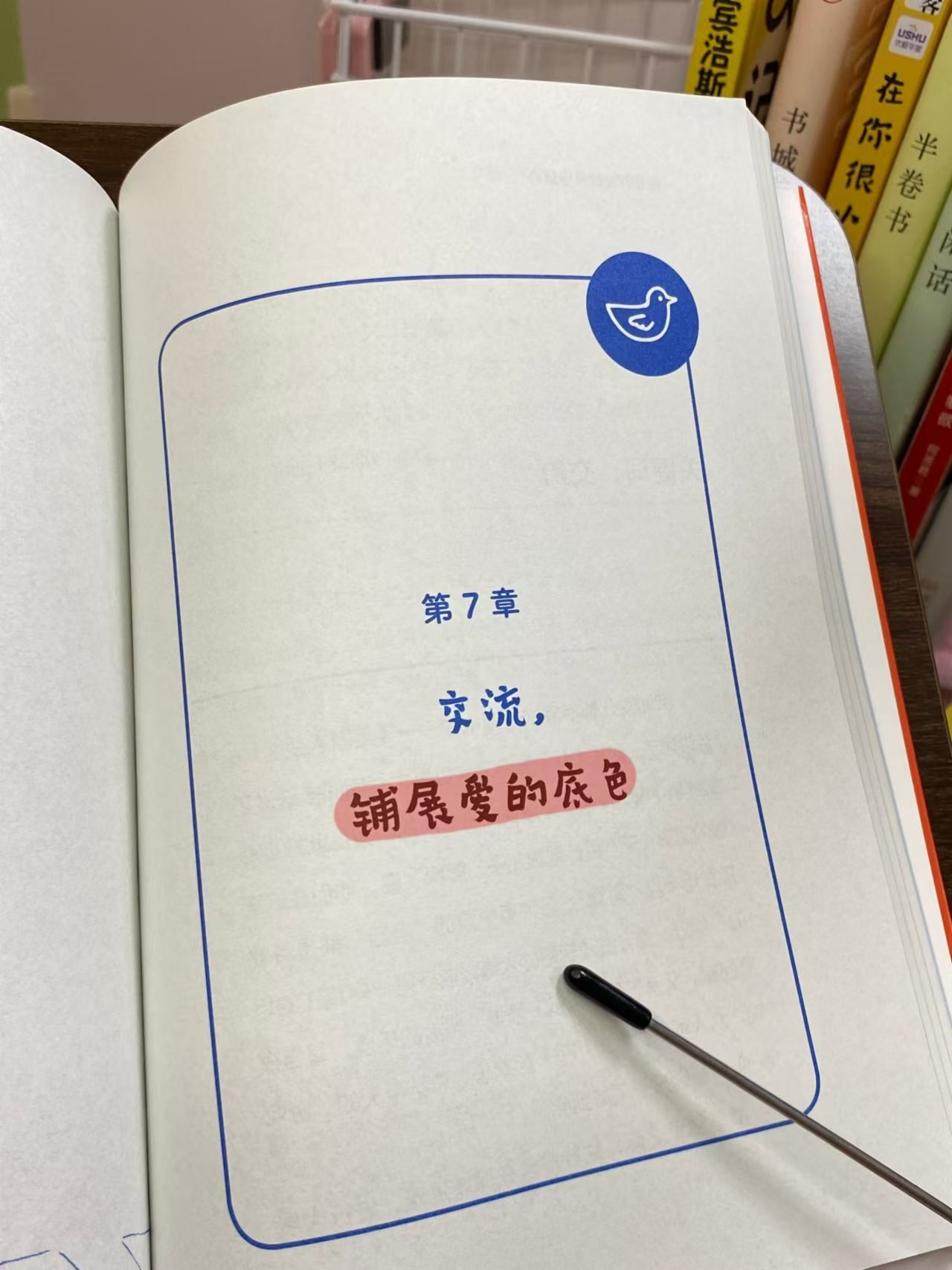 eda23bef510d85857d087f75e041b0b2.jpeg
