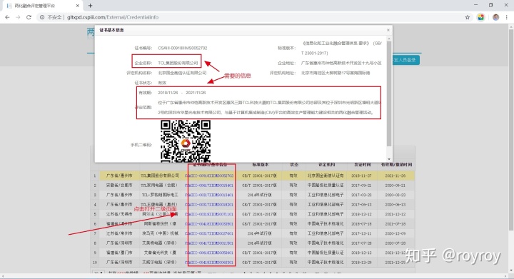 eda3c859fcfc028a356a4671574cd044.png