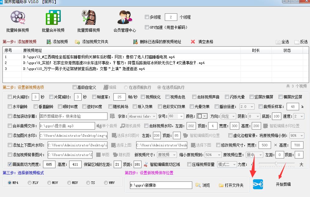 eda3fad0ba323b7d6fb6ff1b366ae65d.png