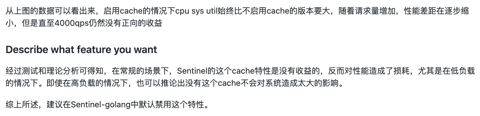 eda552f8e007ab162853f856fa9e84c7 - 发现一个开源项目优化点，点进来就是你的了