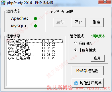eda591933e0f50dcab52dd09dd4787c4.png