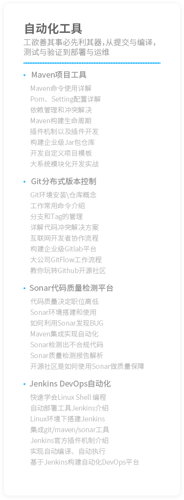 Tencent 148インタビューの質問、（プログラマーは方向性を学ぶ必要があります）プレナリーは45Kofferを問題なく取ります