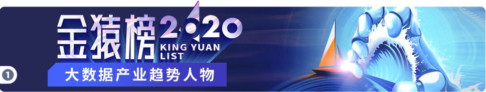 专访同济大学程大伟：把数字化素质培养纳入教育体系，推动数字化转型升级...