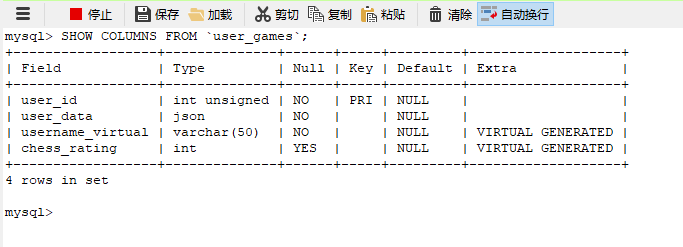 请在此添加图片描述