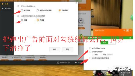 edadca8082031a01b95c0c422b699b61.png