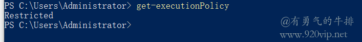 Windows PowerShell get-executionPolicy
