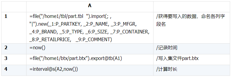 edb248e62f711015bf0a365c3bc925ae.png