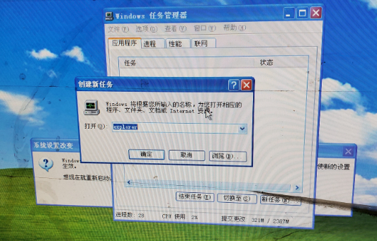 edb35283ec62c44b13bcefa43e82d4a9.png