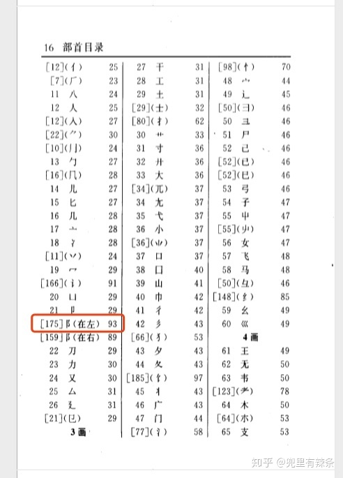 edb7a63a2debe339f9772fd5640a4630.png