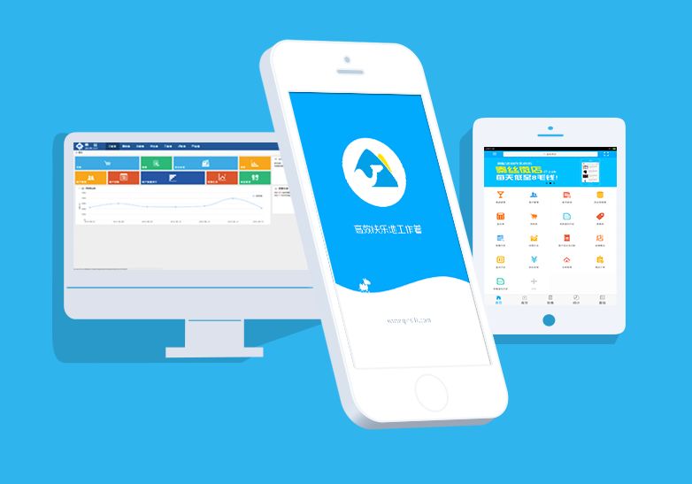 平板电脑怎么连接手机操作 edb9cea9c7b2c47cdad09601c9a13c26.png