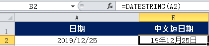 edc28d4b9066b1515983c25cac825e1b.png