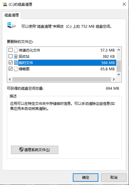 使用SSD会提高游戏性能或FPS吗？