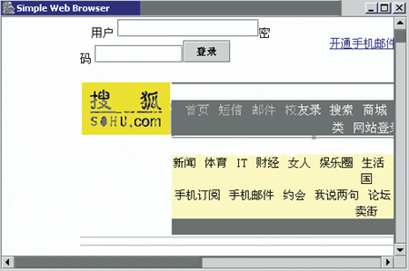 java如何做网页_java怎么做一个简单网页？网页包括什么？