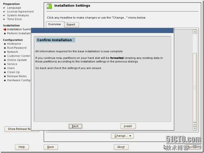 HP DL320G5服务器安装 SUSE 10 Linux系统_SUSE_16