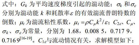 edcc7356ef8d19c0138b07d3976415da.png