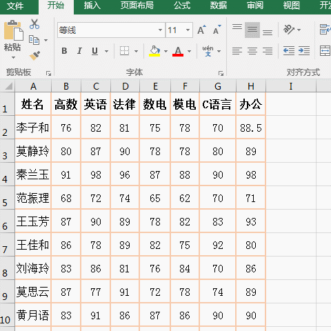 edd8ac52a01e077c0176b938b36a4fa9.gif