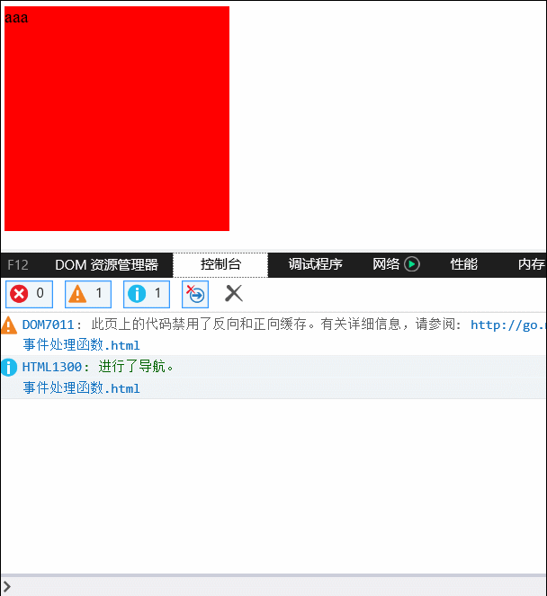eddc489a80962a886245f4f38a81c18f.gif