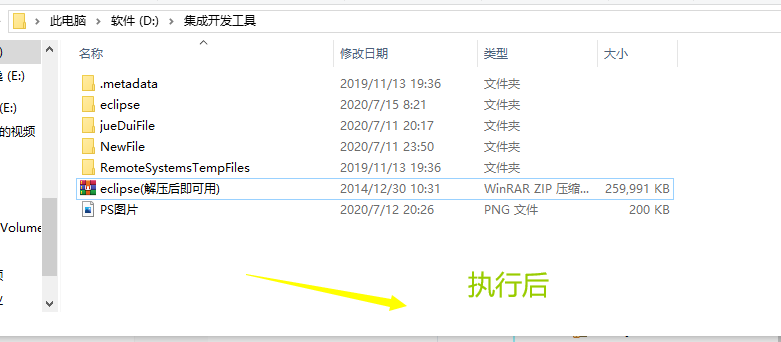 eddea01c60a4e9ef860d699154769c15.png
