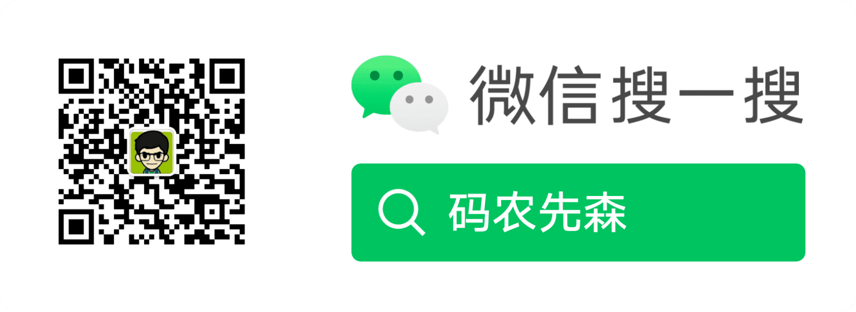 经验分享之会员 SaaS 系统