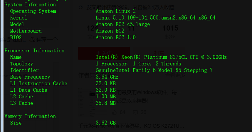 System Information Check