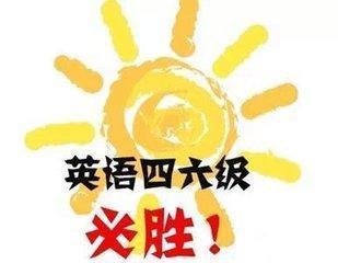 ede598d11292c19cb4e7f888c8186d01.png