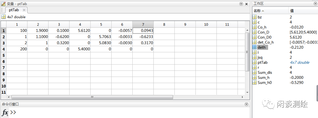 ede599e5b7ed8faffa49107fc32fe7b0.png