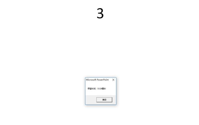 ede59a8f5c2d9913b49eda11e73efb12.png