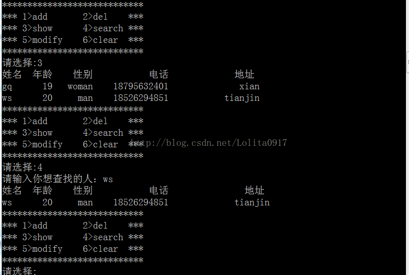 ede5da6db70e66e1611e17d9c9660ef0.png