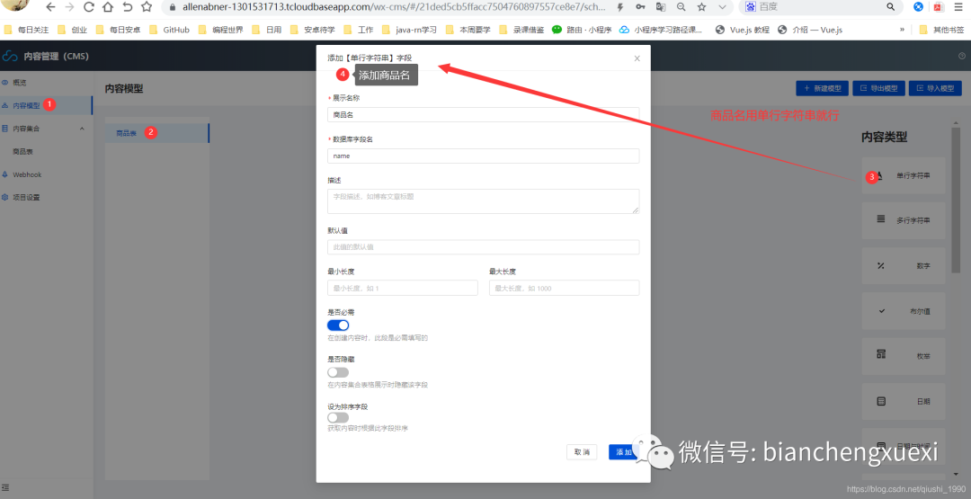 ede70364f6d10f7a92e3933b4d2dec40.png