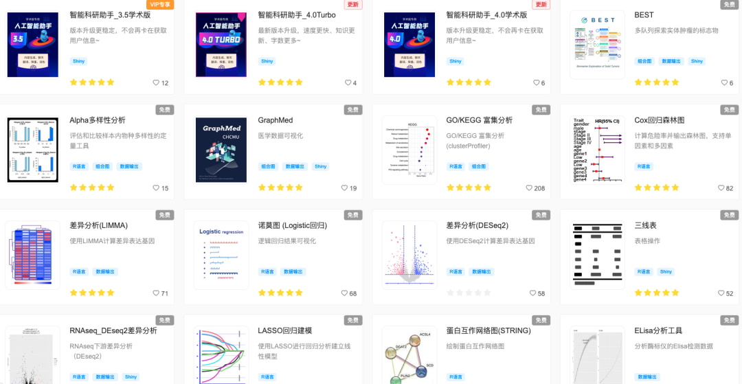 edebdd5b571a2b023ccec8789313b488.png
