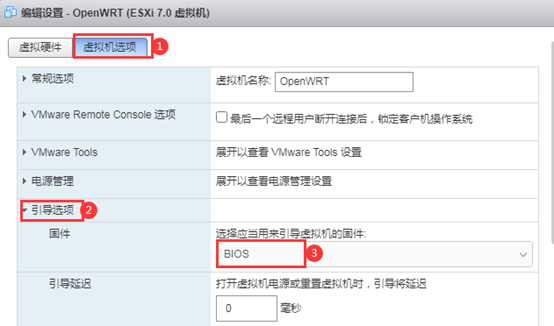 玩转软路由 篇四：软路由中OpenWRT作为旁路由的安装设置教程