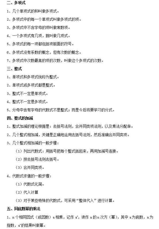edef3ac8b1465d53d39dfc76658d522a.png