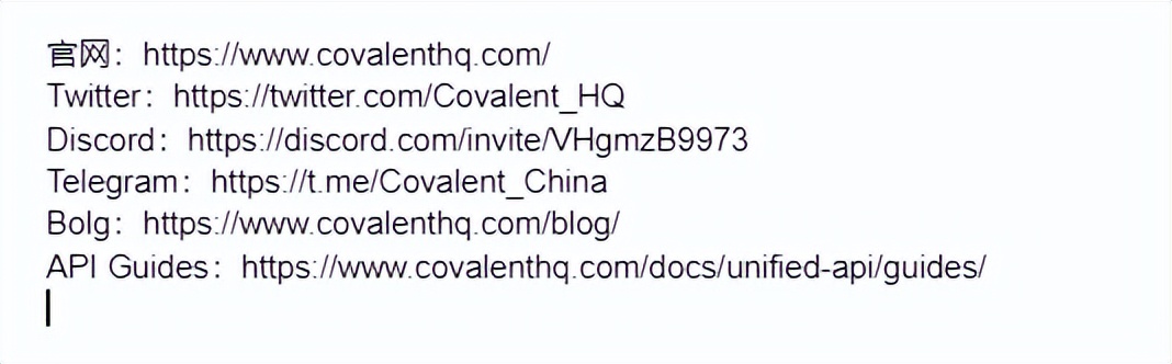 Covalent Network借助大规模的历史Web3数据集，推动人工智能发展