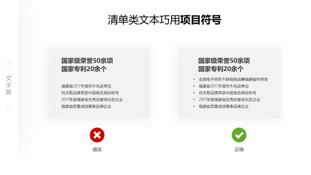 edf35d120ff208c0278e0960734d29a7.png