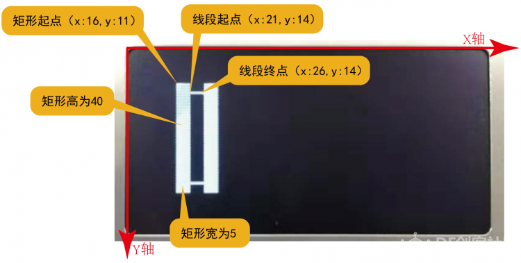 Mind+ 掌控板入门教程03 节日的祝福图5