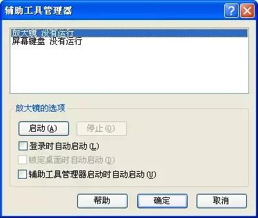 edf5f83b60e2c7127c947c563472c97e.png